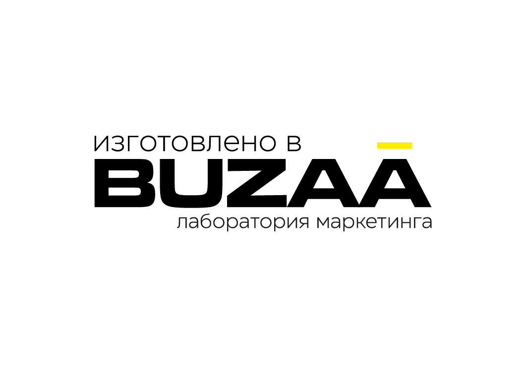 Логотип Брадобрей
